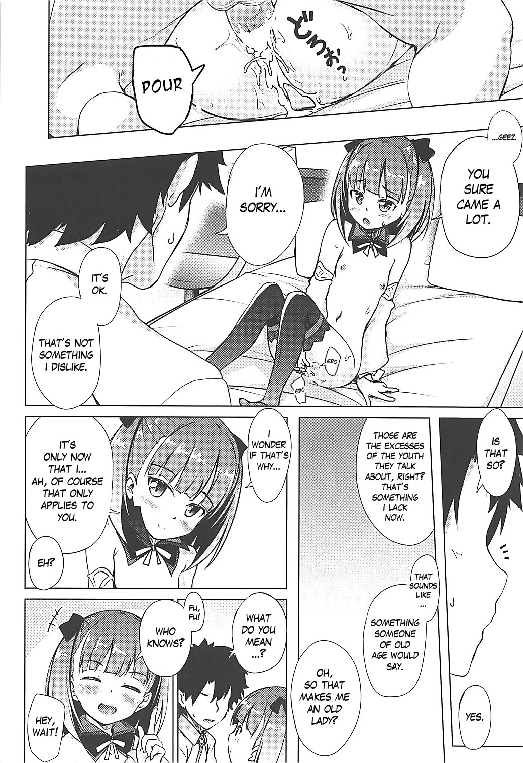 Hentai Manga Comic-It's Ok If You Like It-Read-14